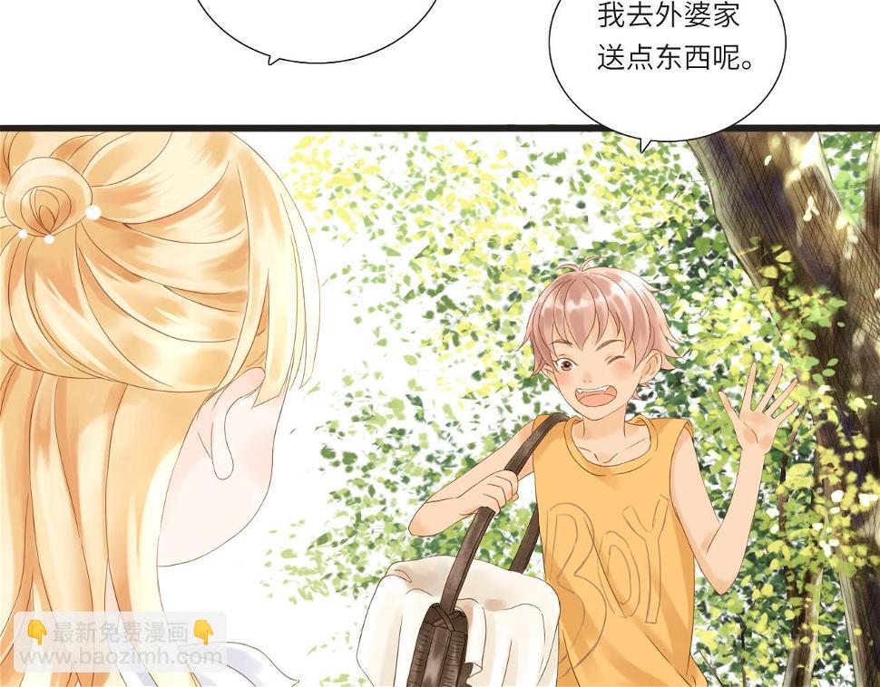 第13话 见面4