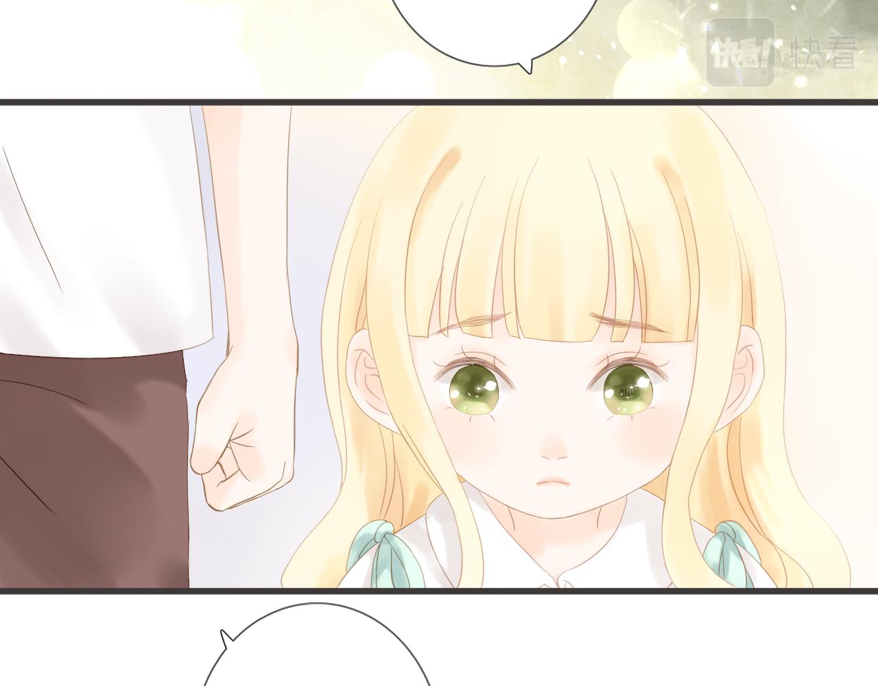第16话 危机46