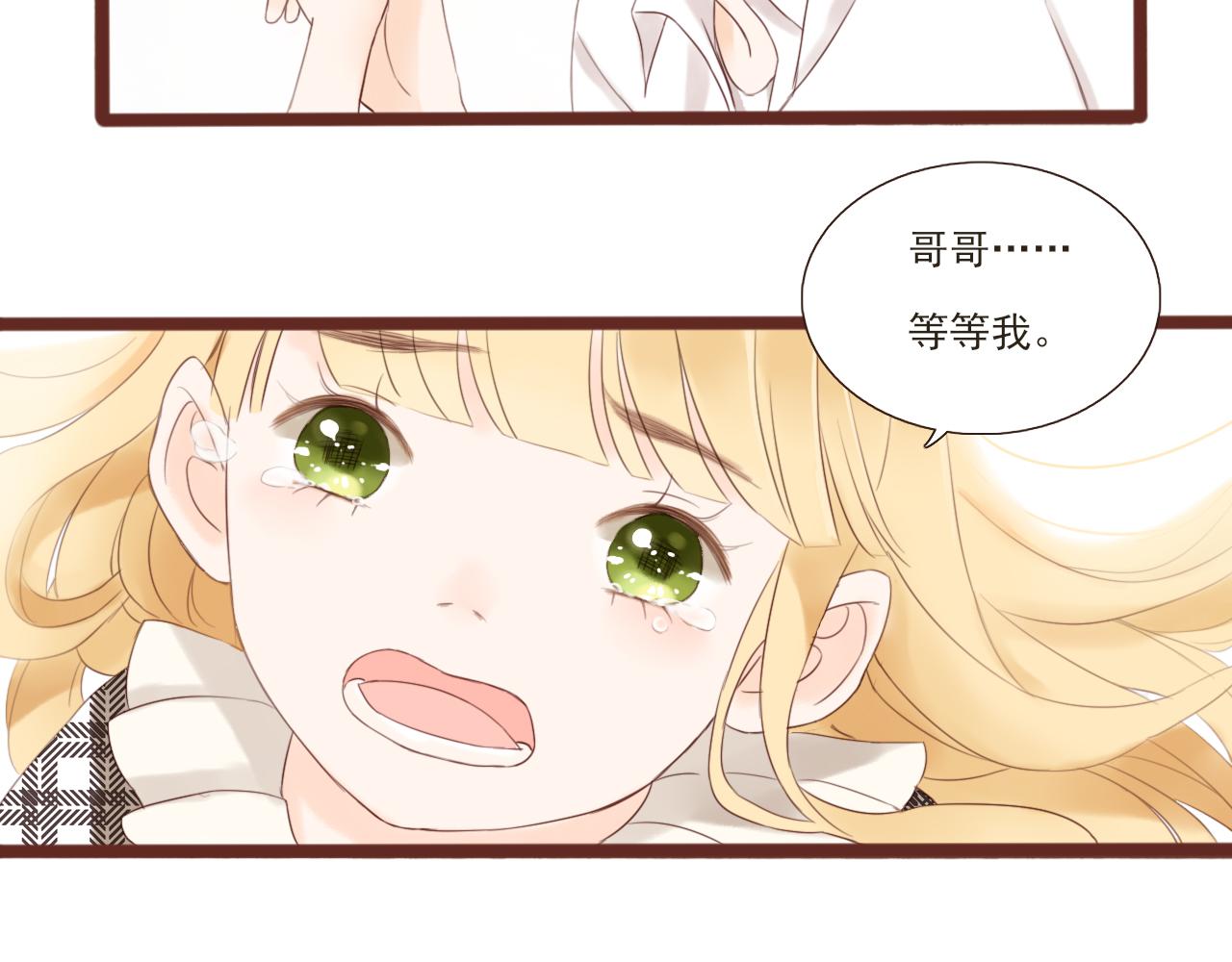 第1话 搬迁88