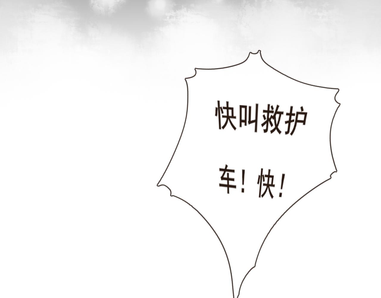 第1话 搬迁112