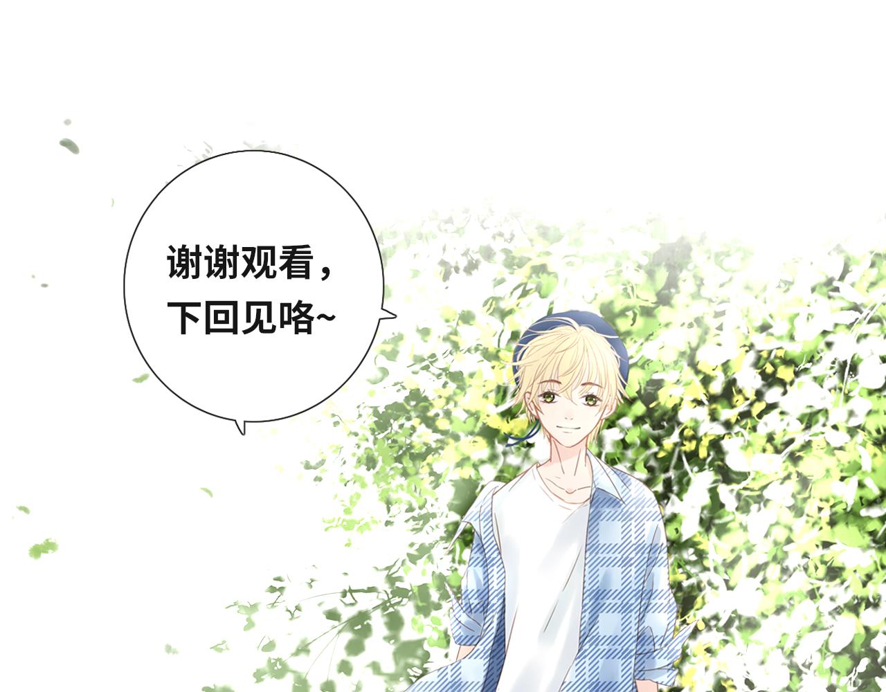 第1话 搬迁128
