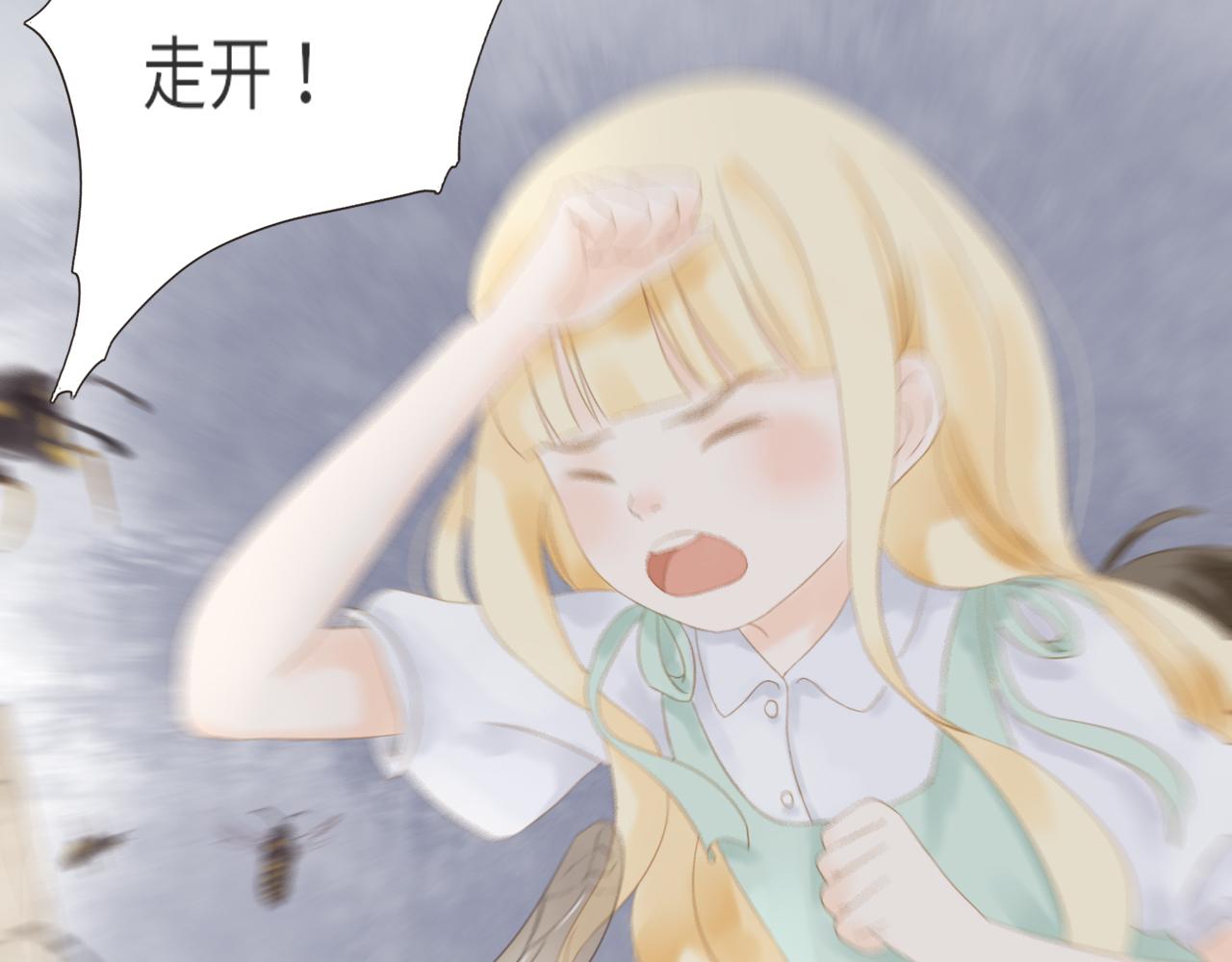 第16话 危机69