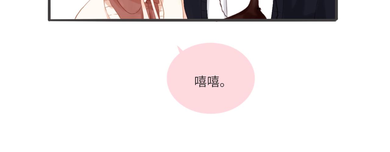 第13话 见面82
