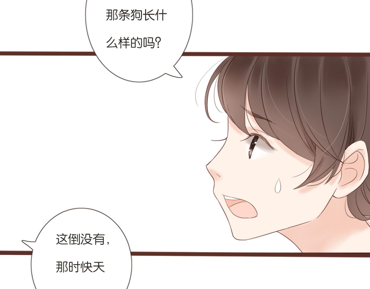 第3话 我帮你158