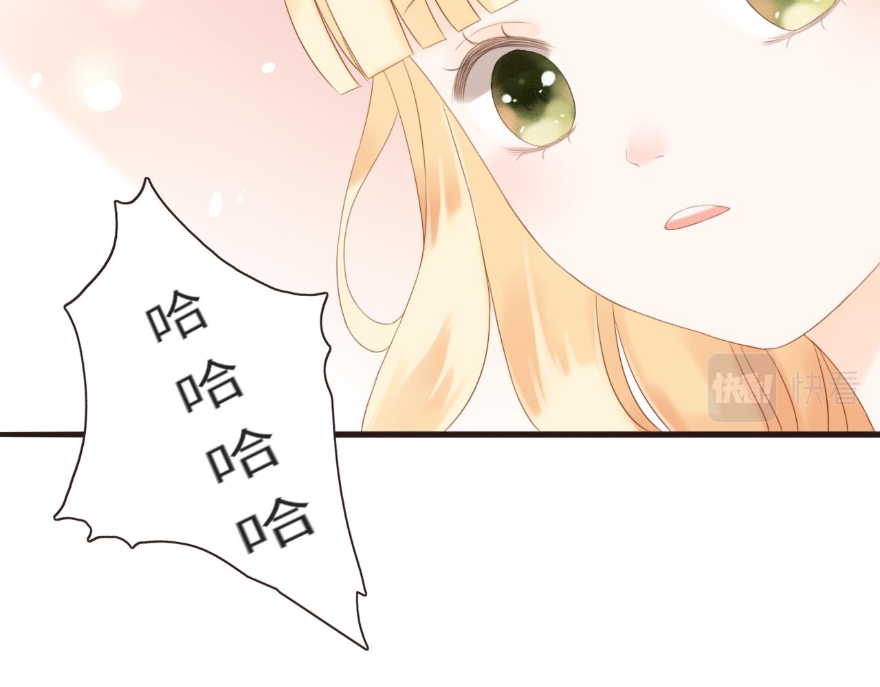 第14话 阿旭是哥哥吗32