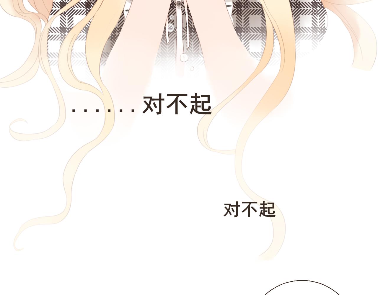 第1话 搬迁97