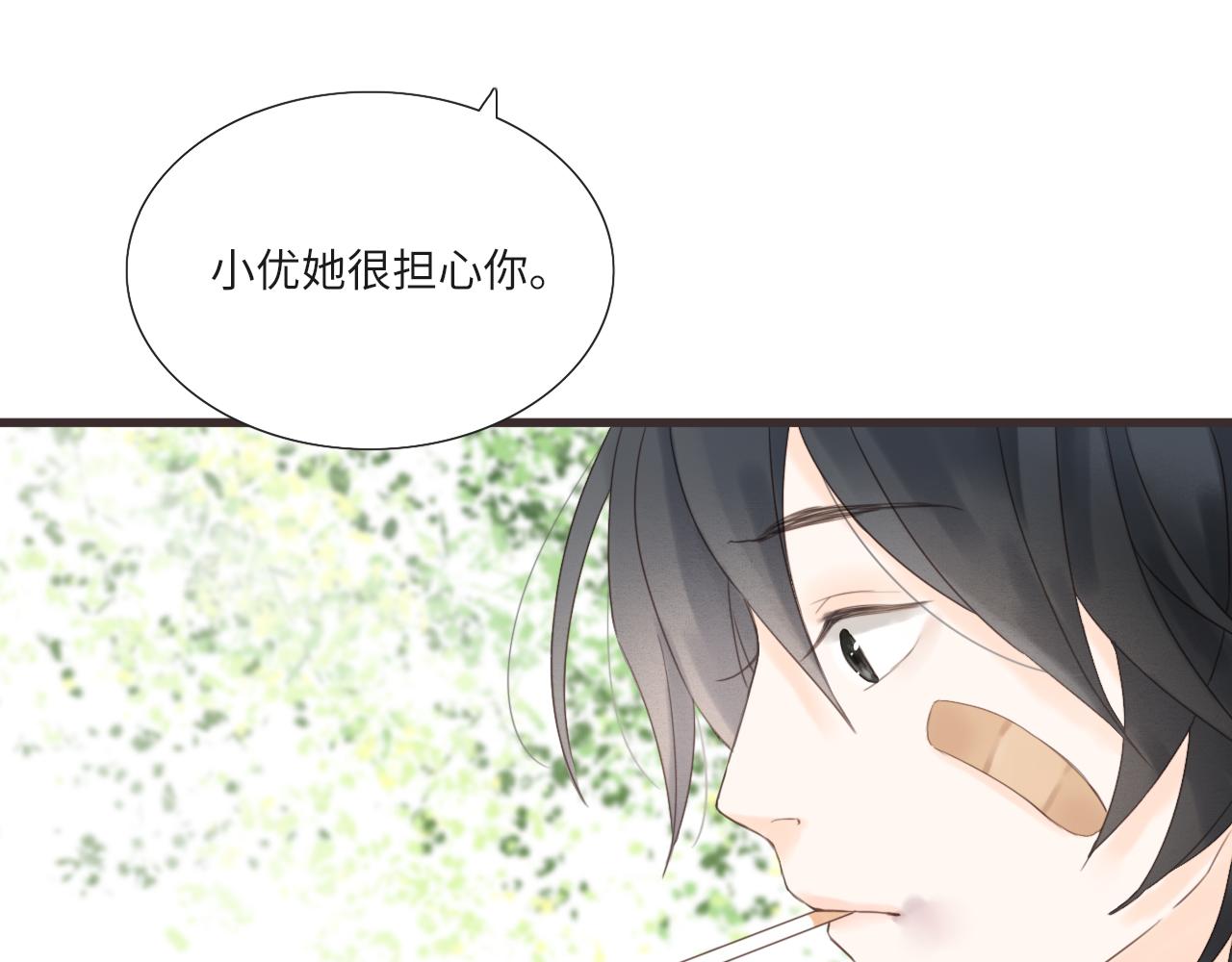 第13话 见面62