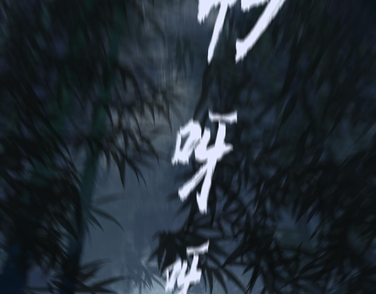 番外  想念38