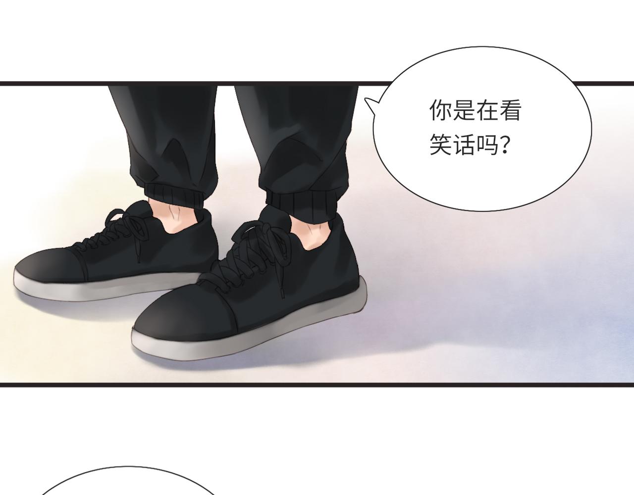 第13话 见面68