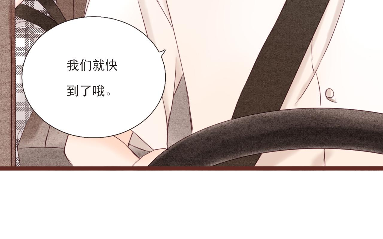 第1话 搬迁33