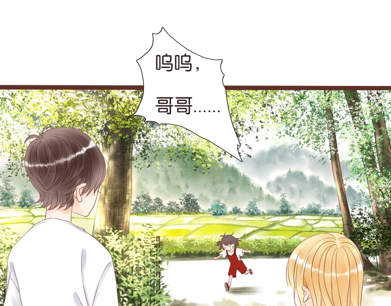第3话 我帮你85
