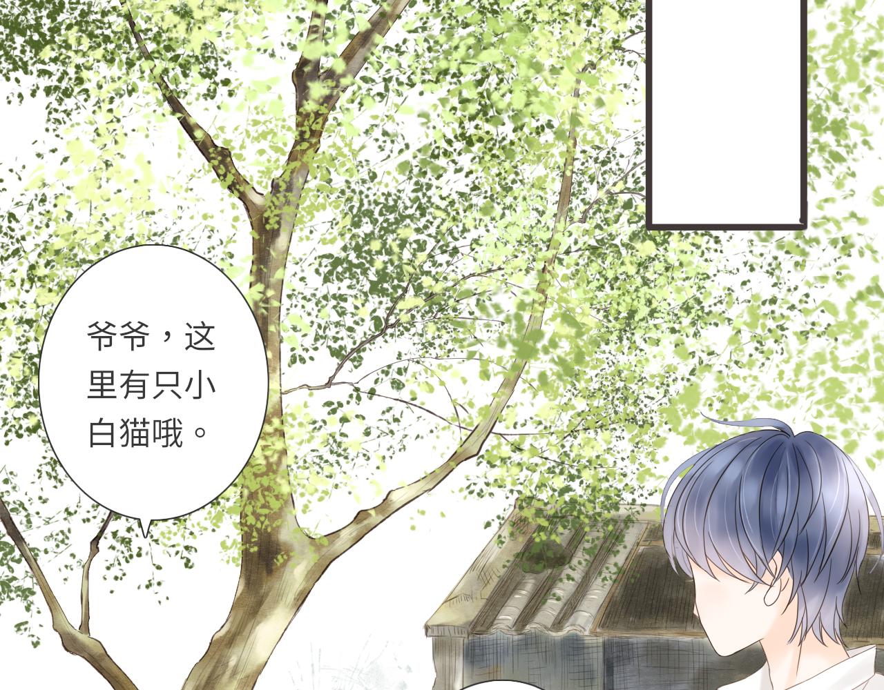第16话 危机39