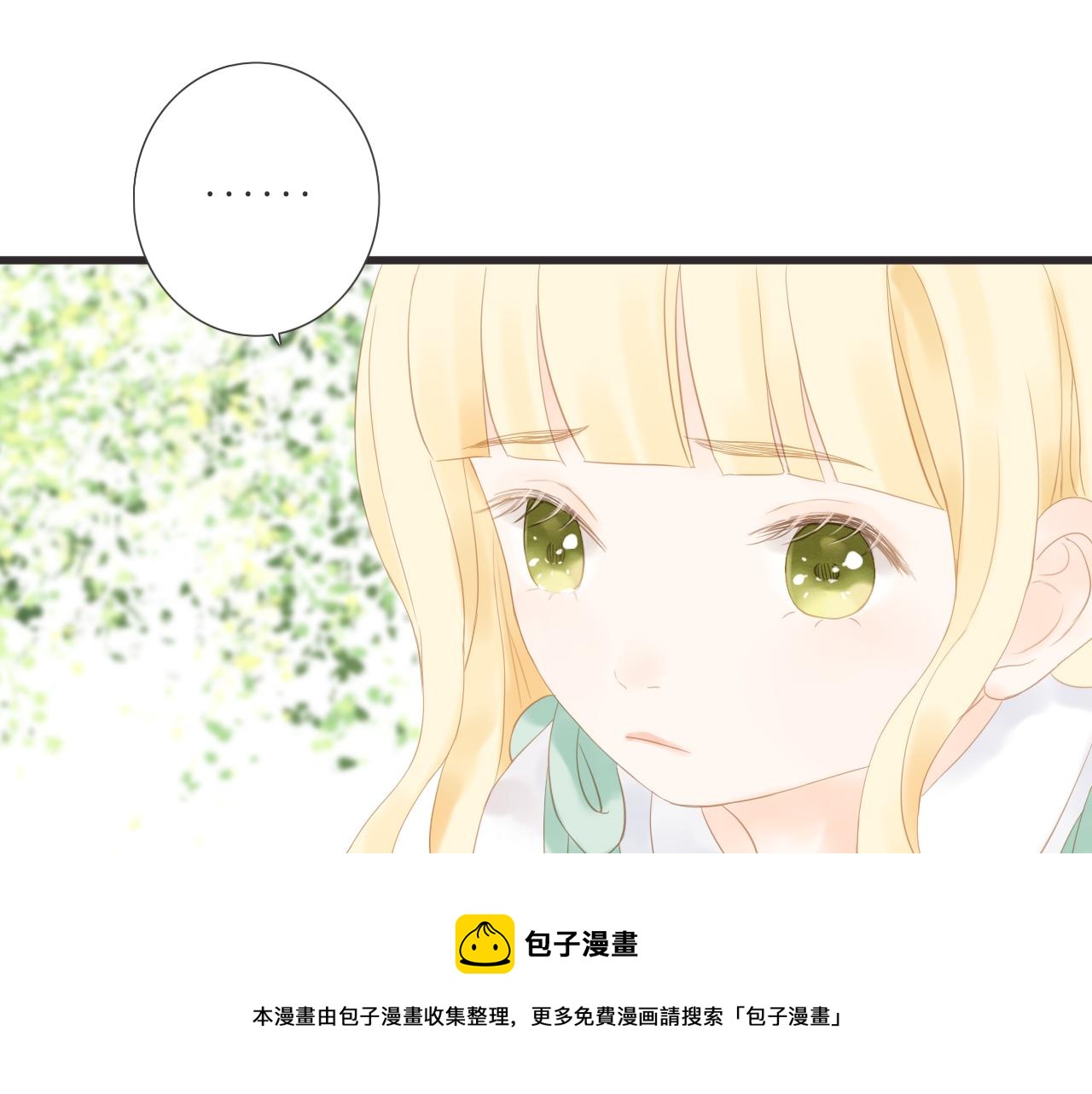 第16话 危机49