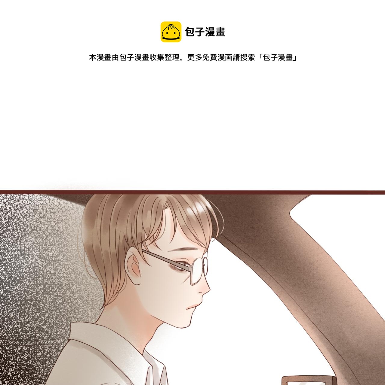 第1话 搬迁49
