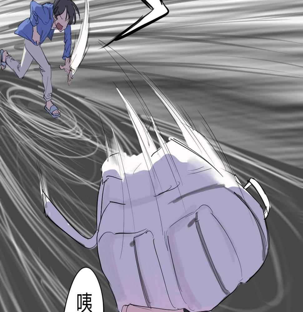 第7话 留宿·上33