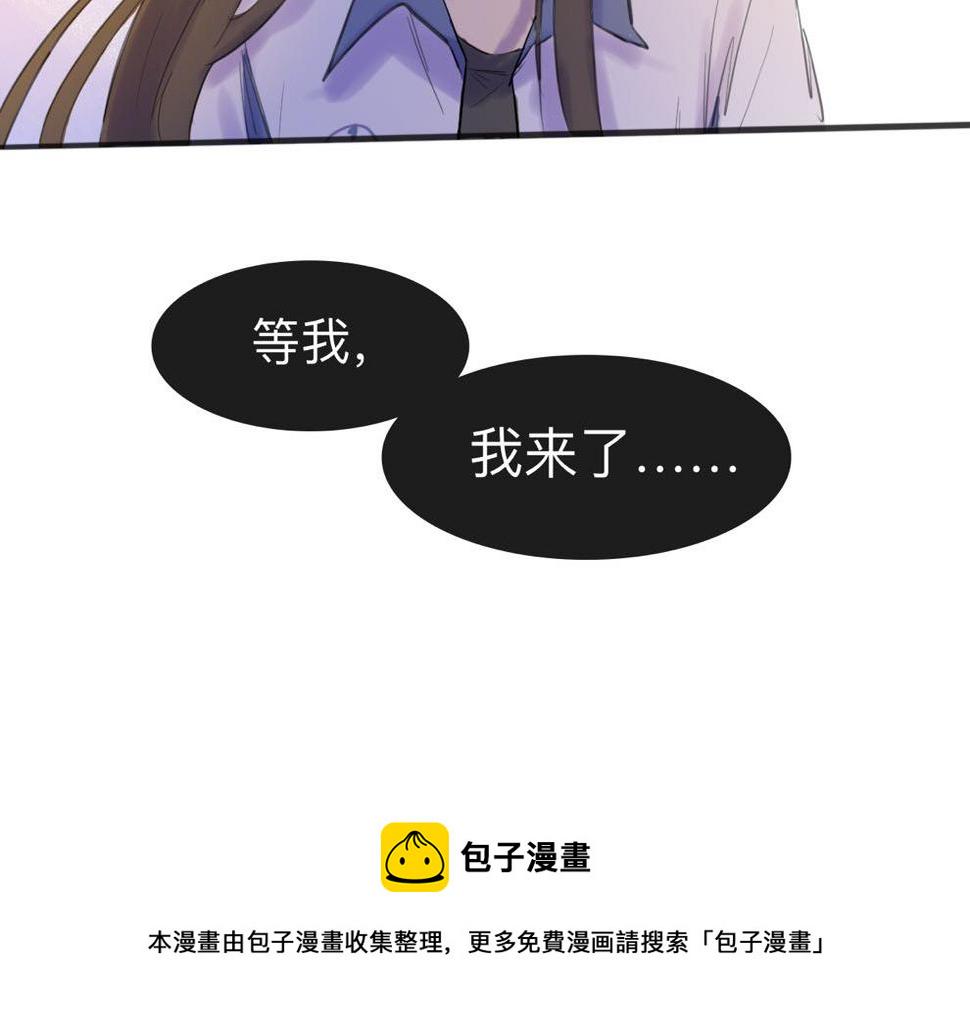 第13话 运动会（下·上）43