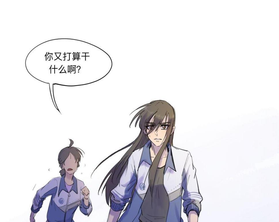 第13话 运动会（下·上）38
