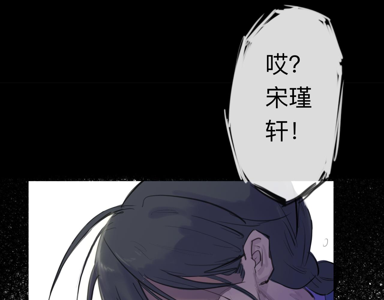 第14话 运动会（终）11