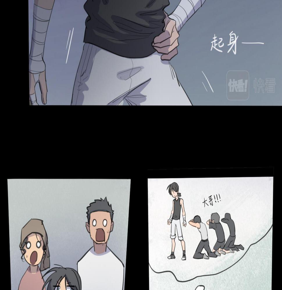 第16话 默默35