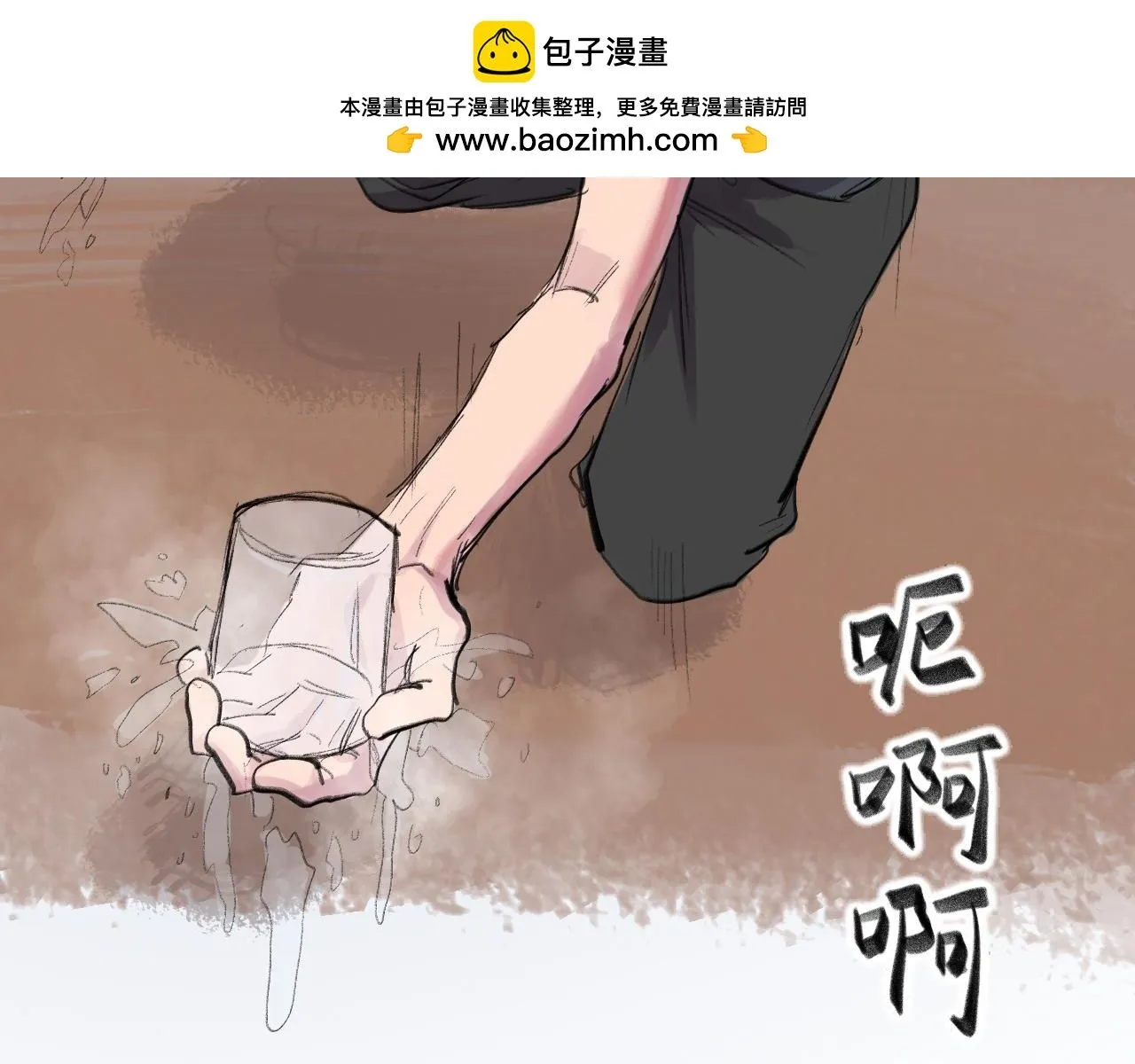 第23话 打工26