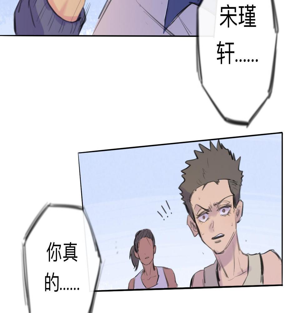 第14话 运动会（终）18