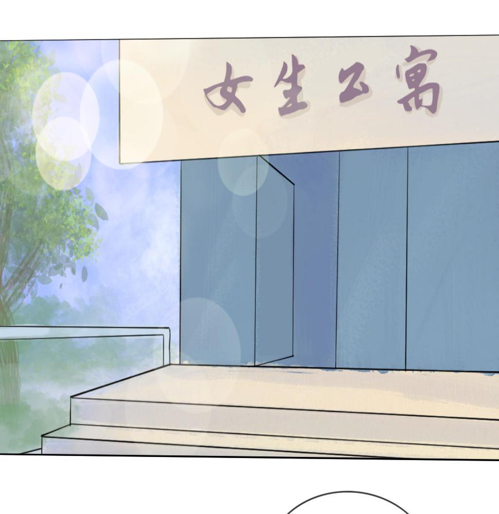 第9话 留宿（下）14