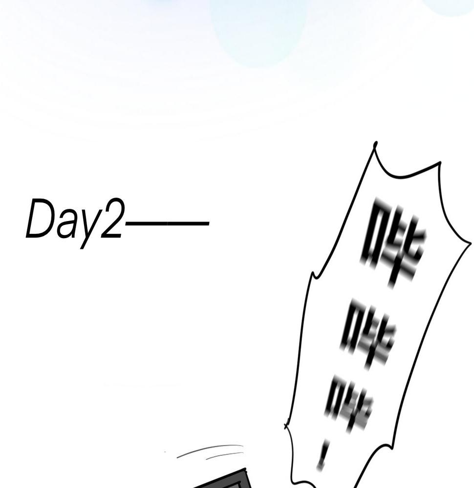 第3话 同桌35