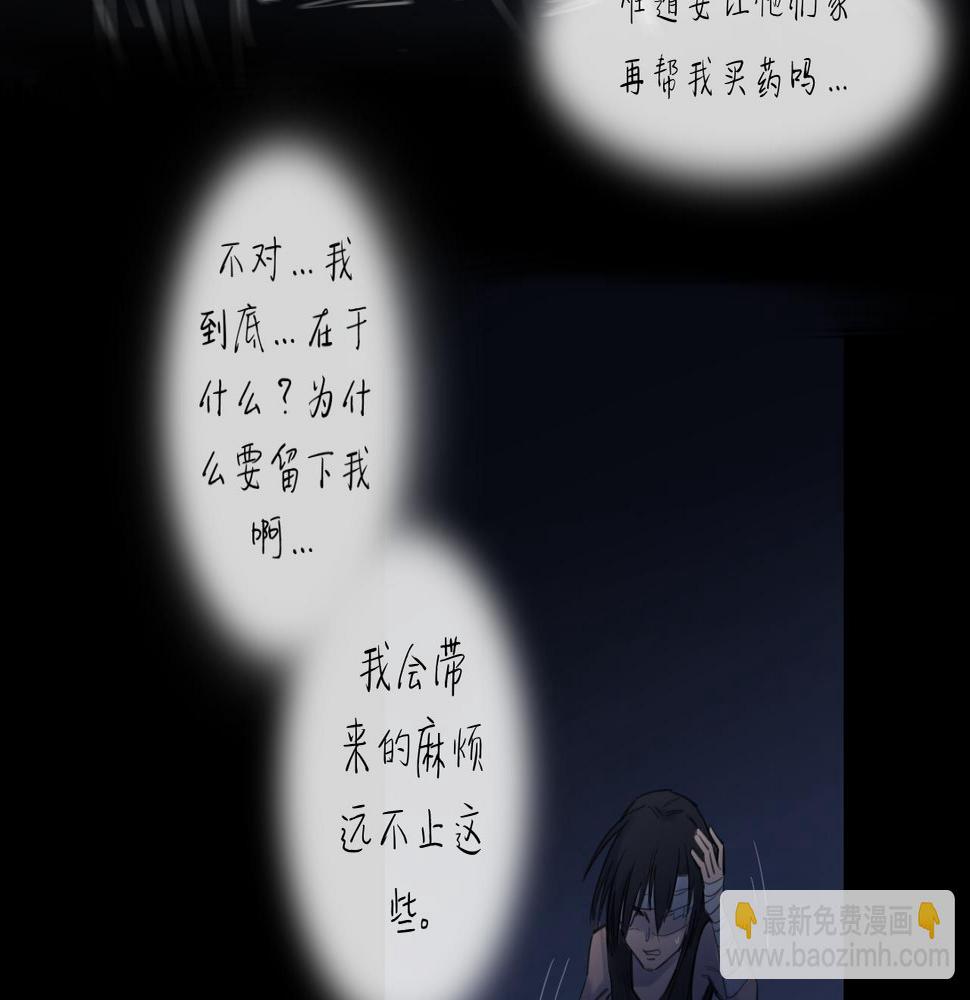 第16话 默默65