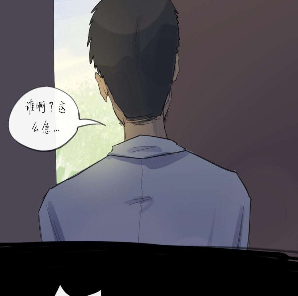 第16话 默默3