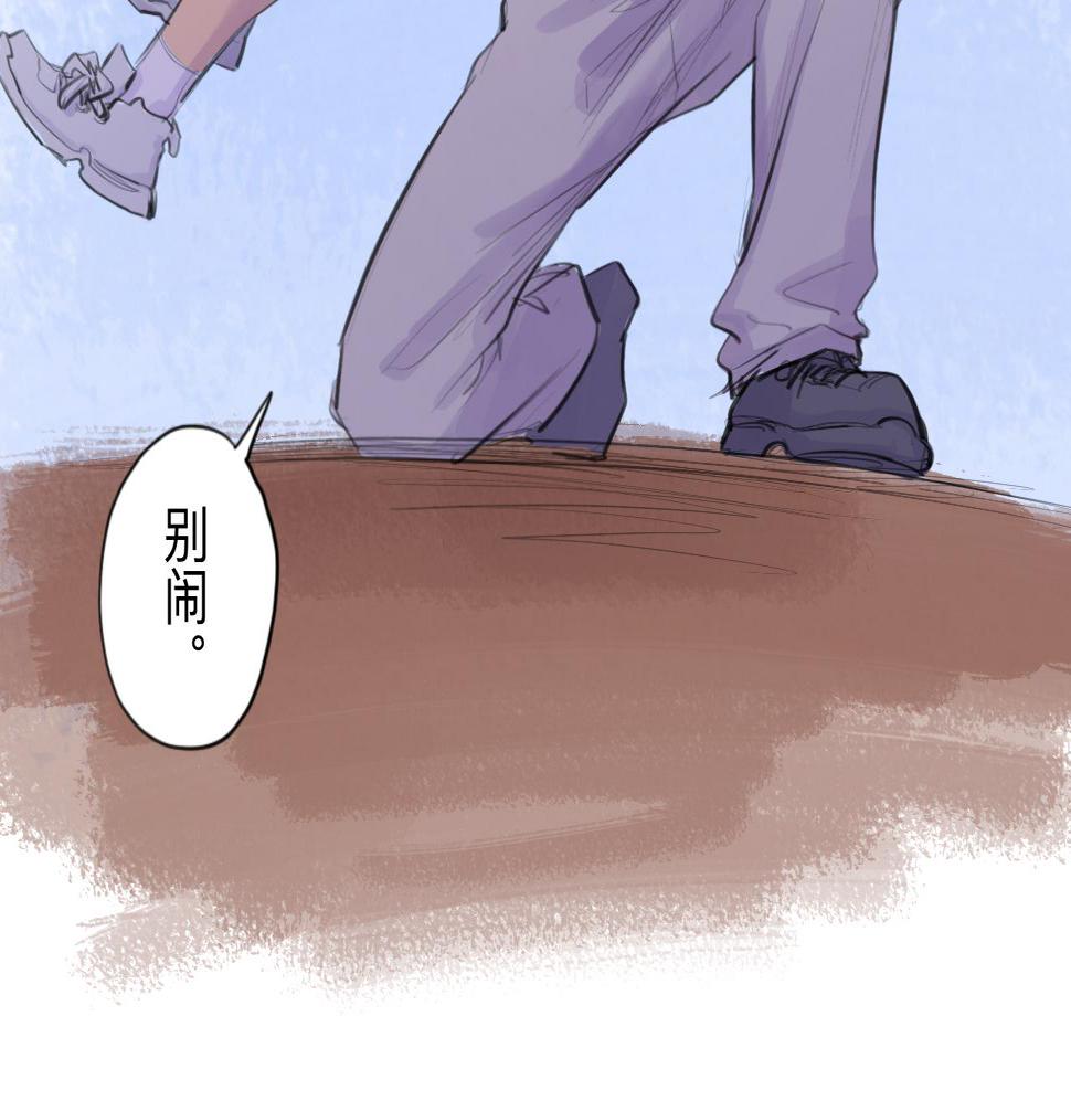 第14话 运动会（终）40