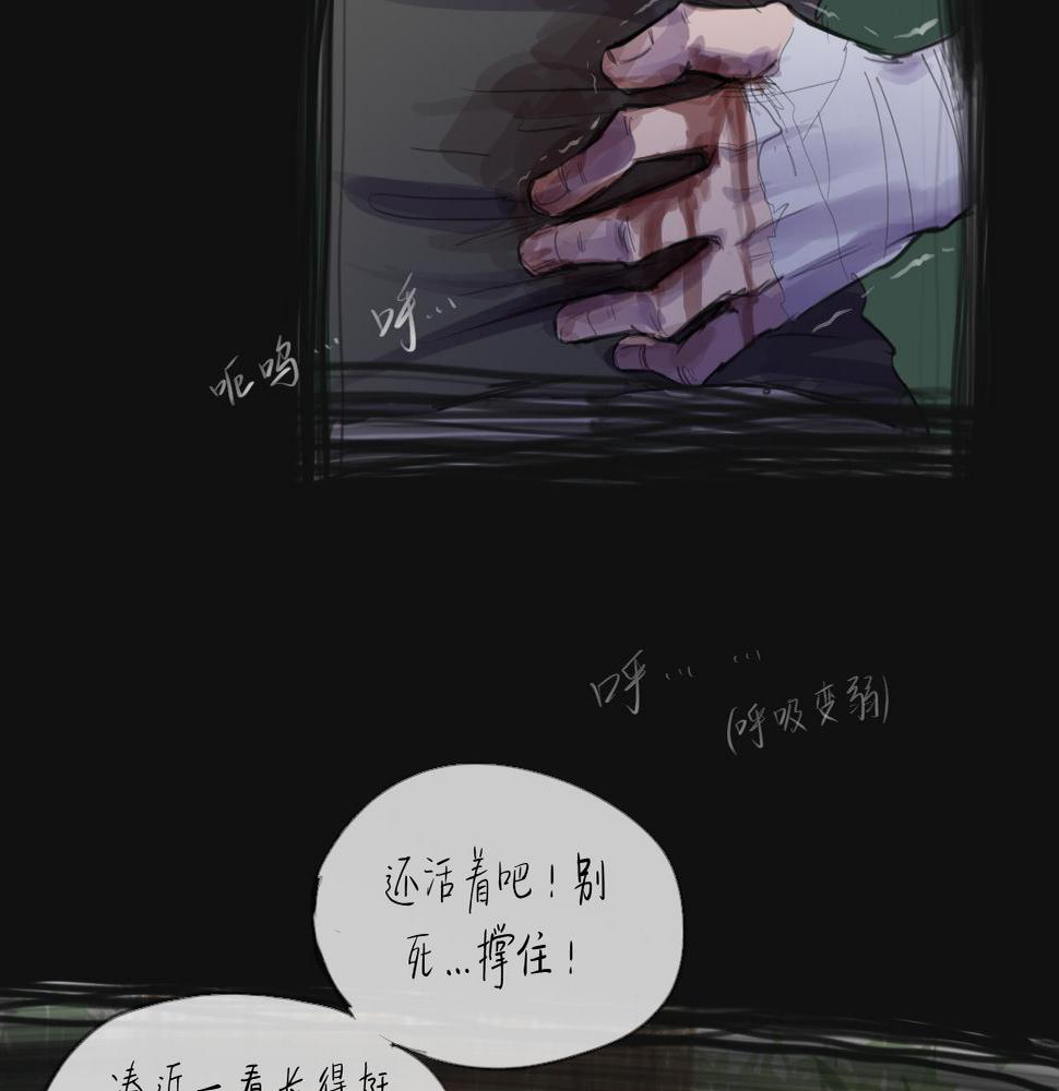 第15话 真正的初遇58