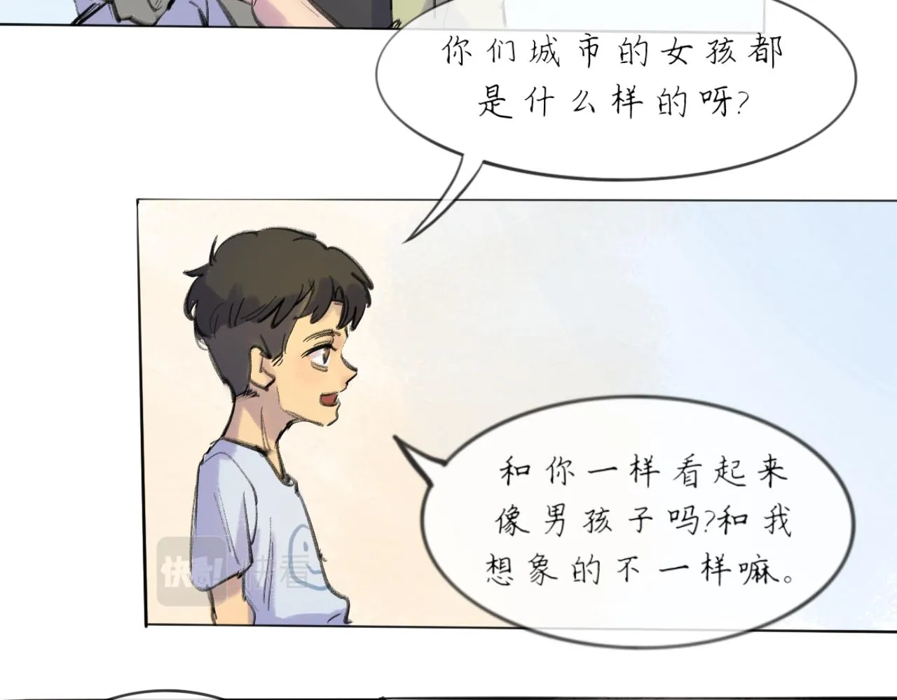 第19话 我们这样的女孩41