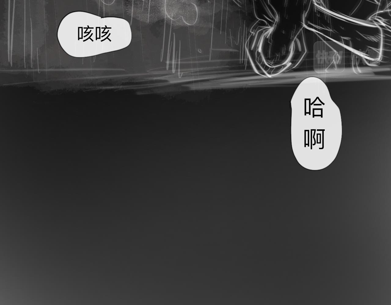 第14话 运动会（终）8