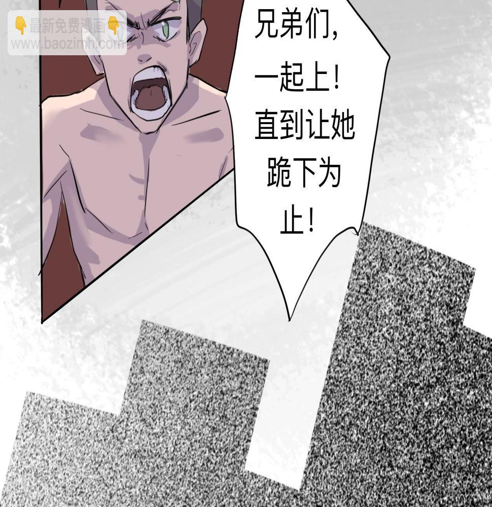 第5话 “天堂”27