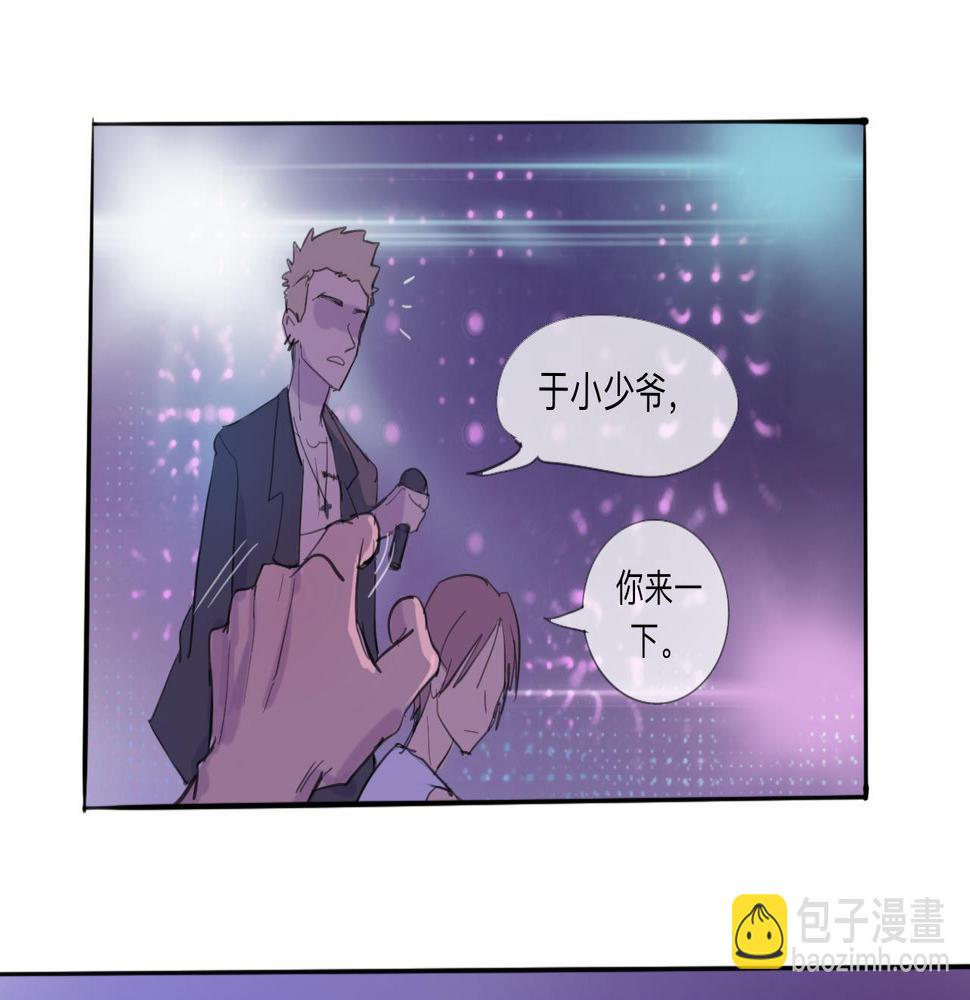 第9话 留宿（下）41