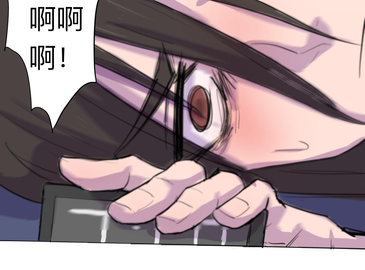 第3话 同桌40