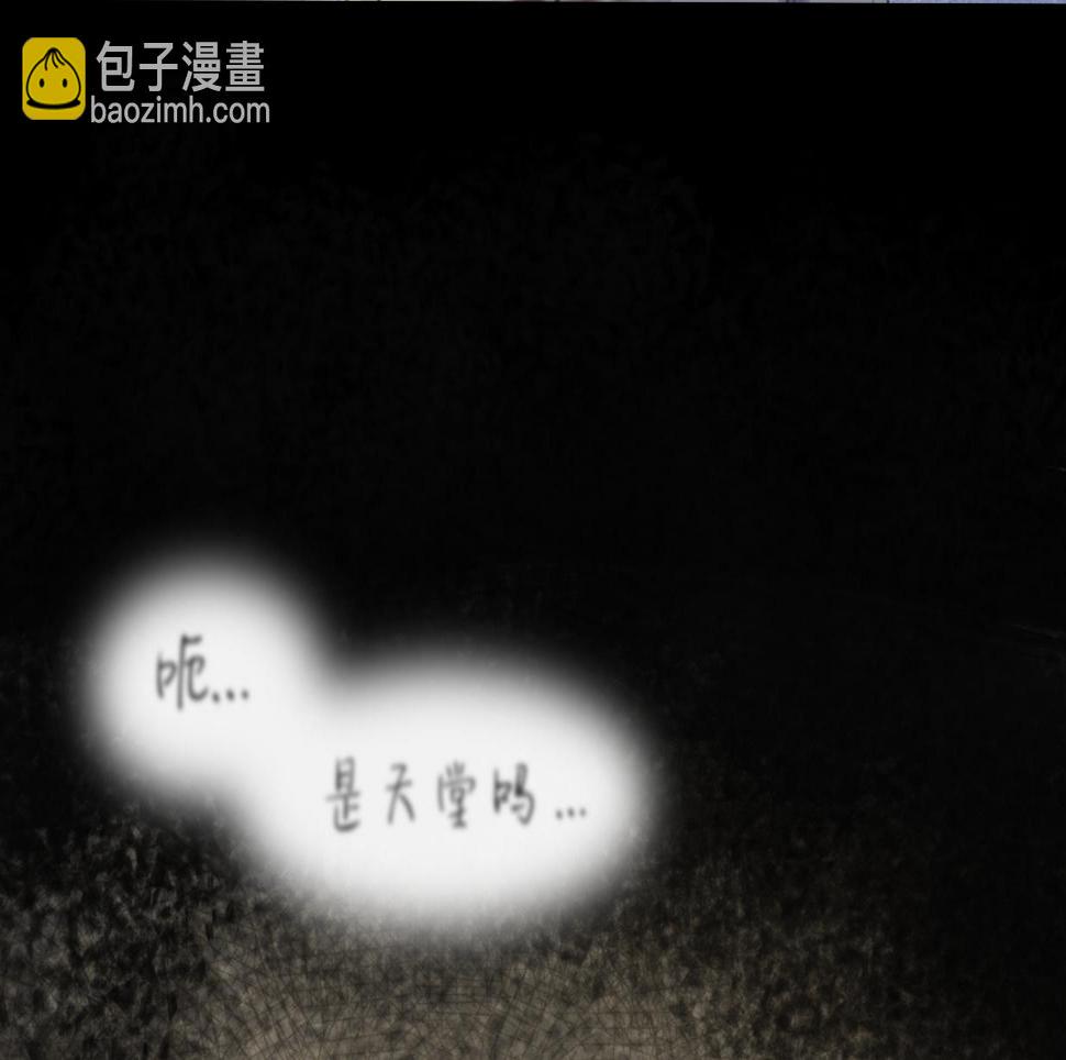 第16话 默默12