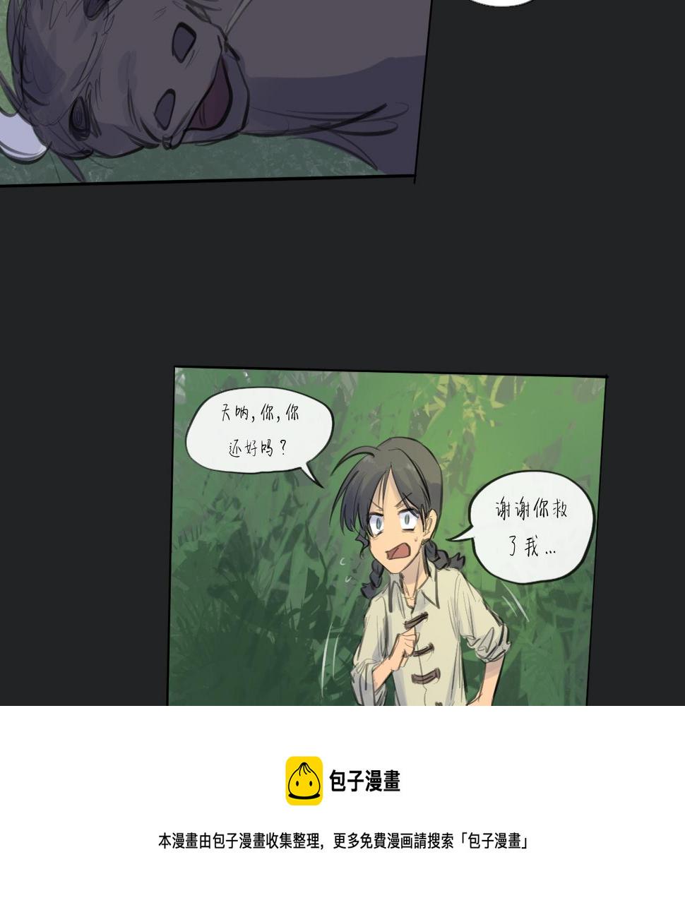 第15话 真正的初遇49