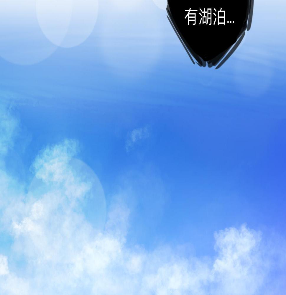 第5话 “天堂”45