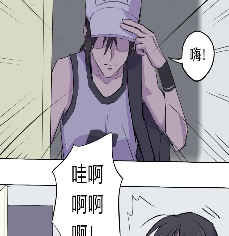 第7话 留宿·上30
