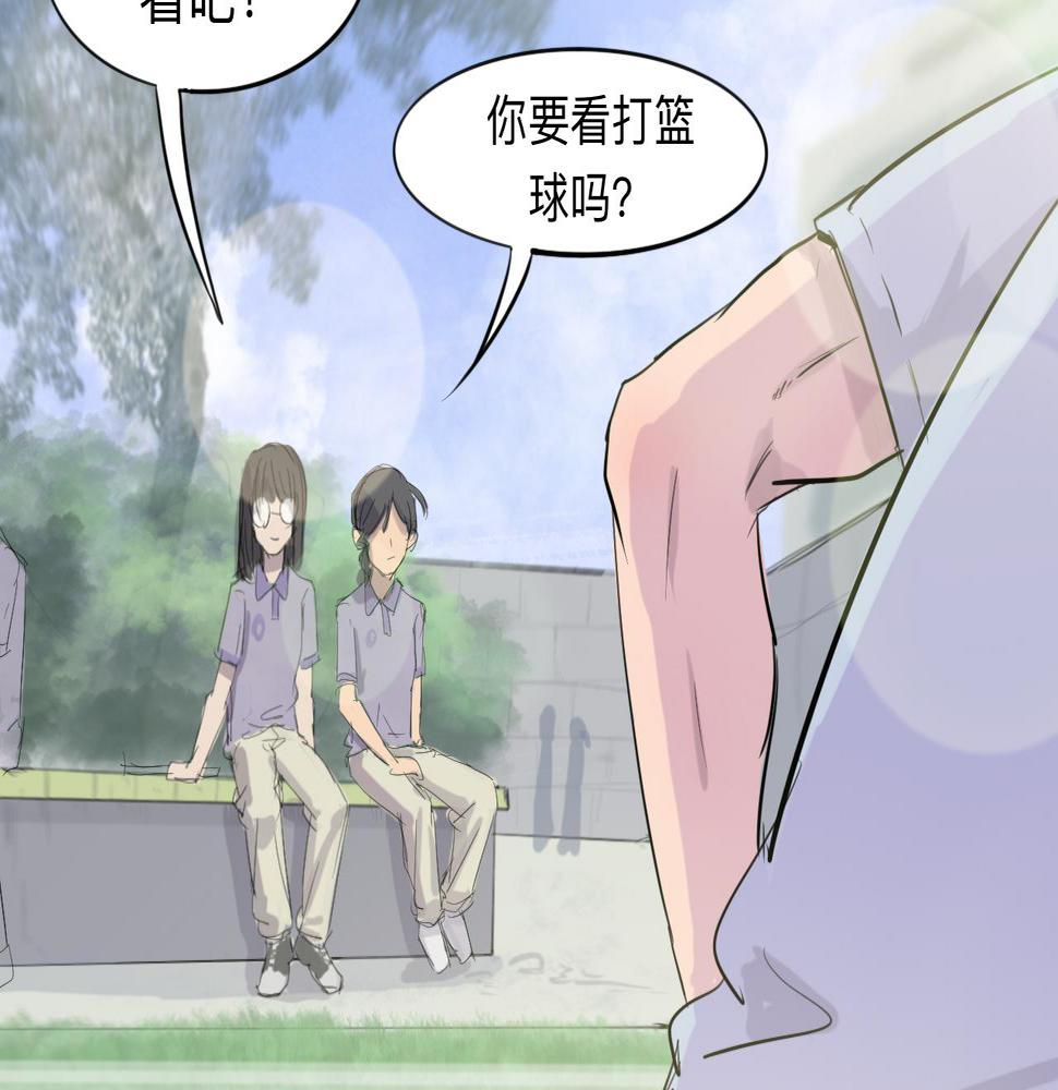 第4话 熟悉的目光9