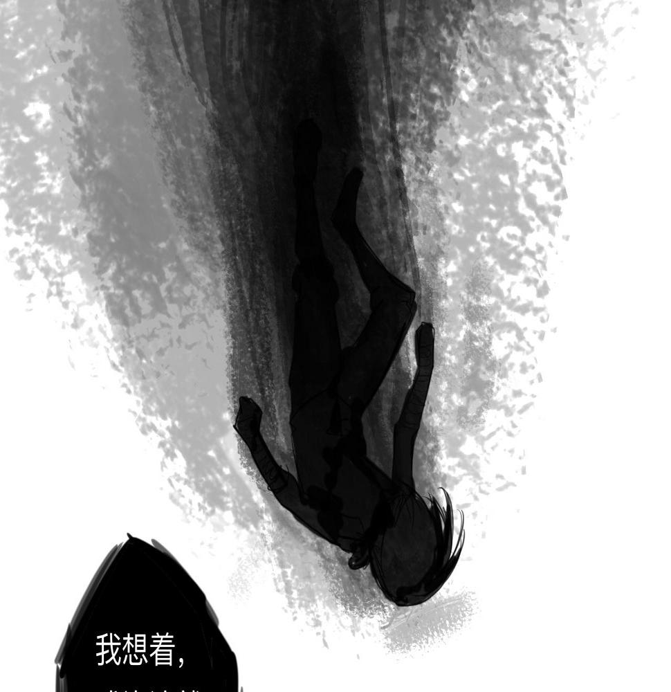 第5话 “天堂”41