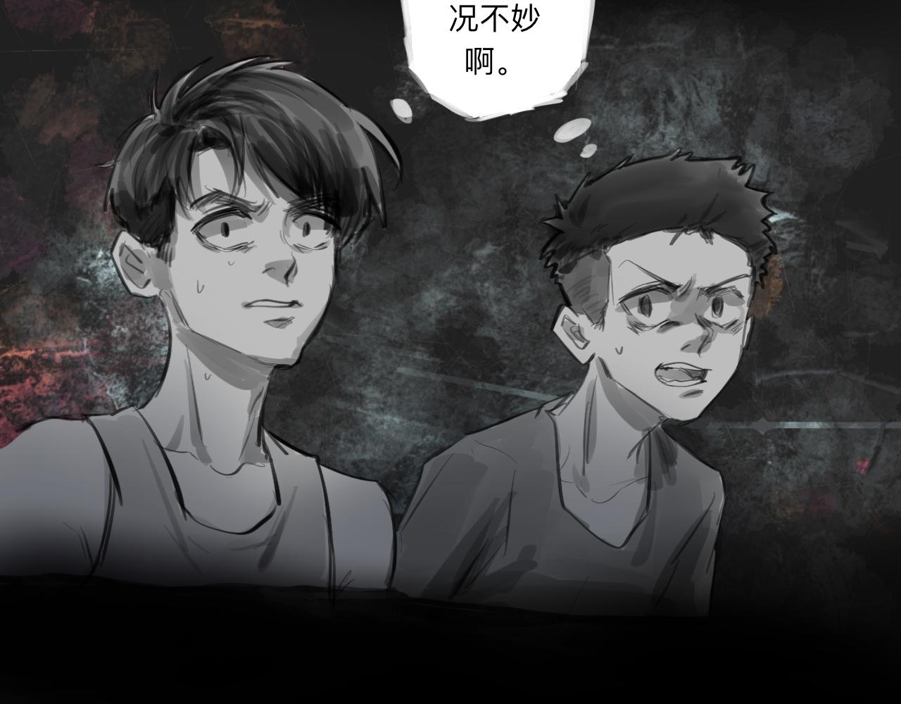 第15话 真正的初遇11
