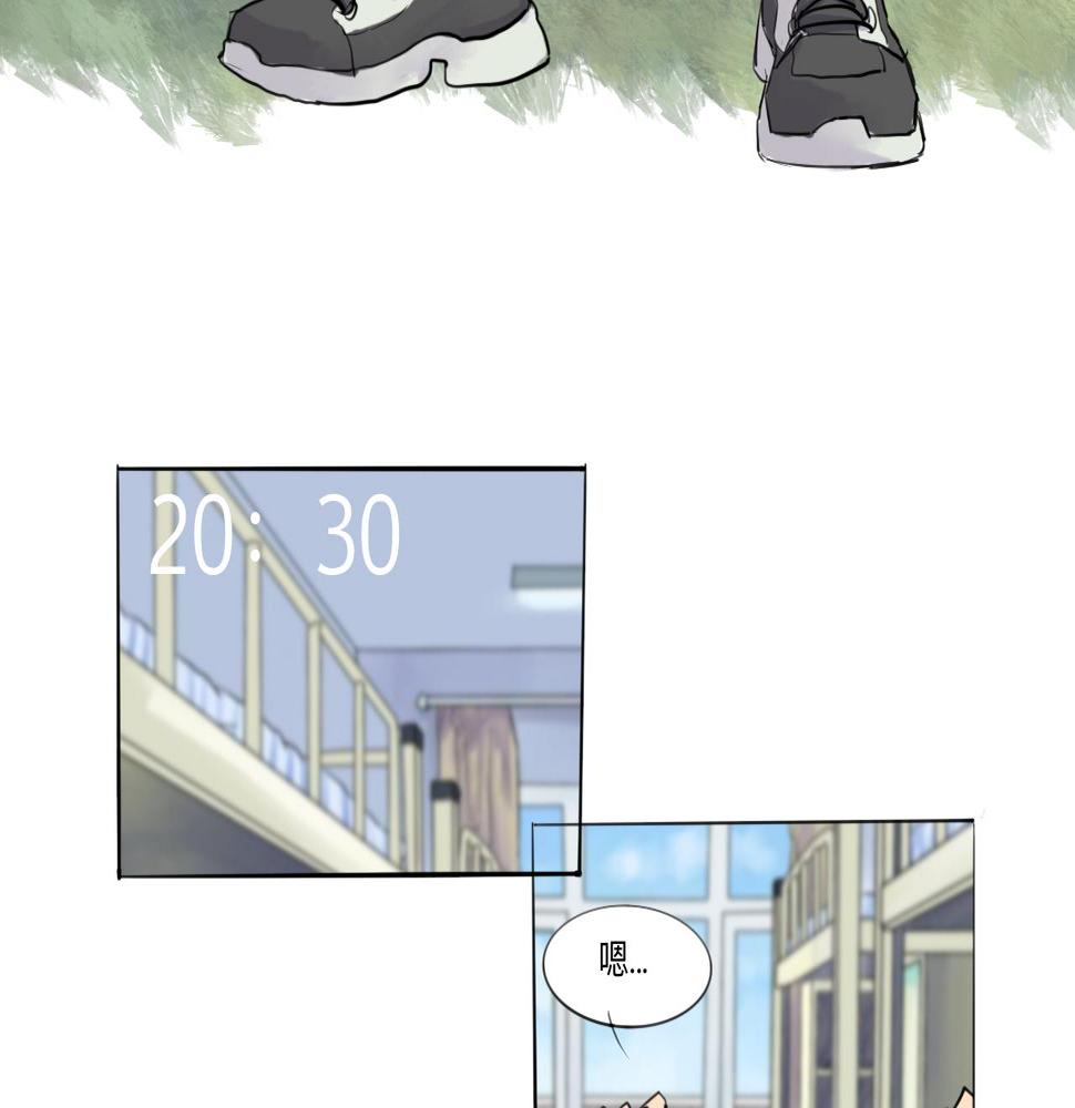 第7话 留宿·上25