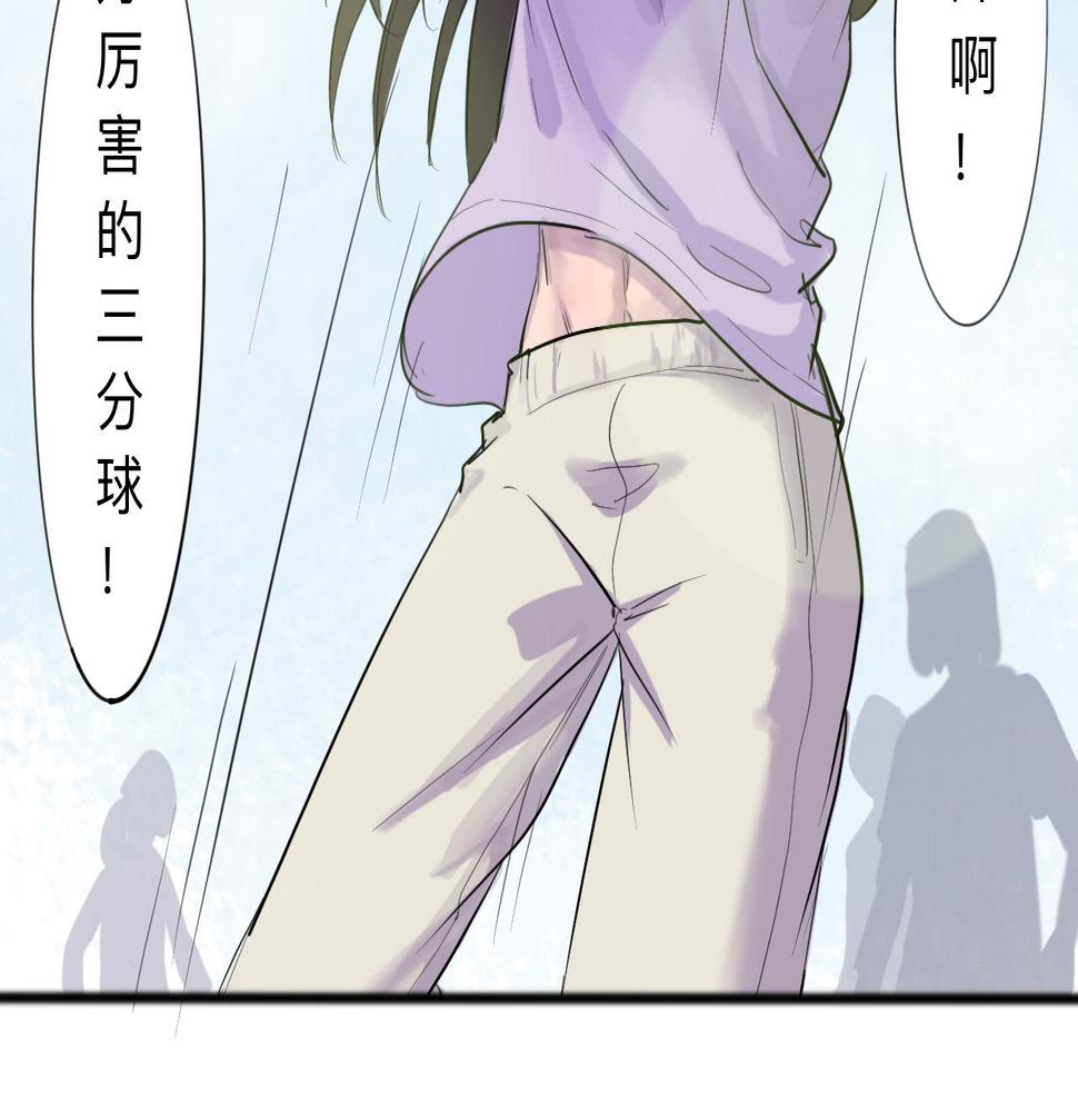第4话 熟悉的目光24