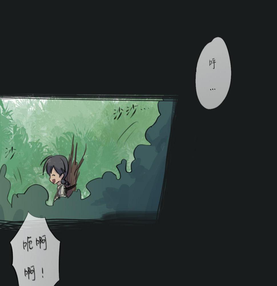 第15话 真正的初遇28