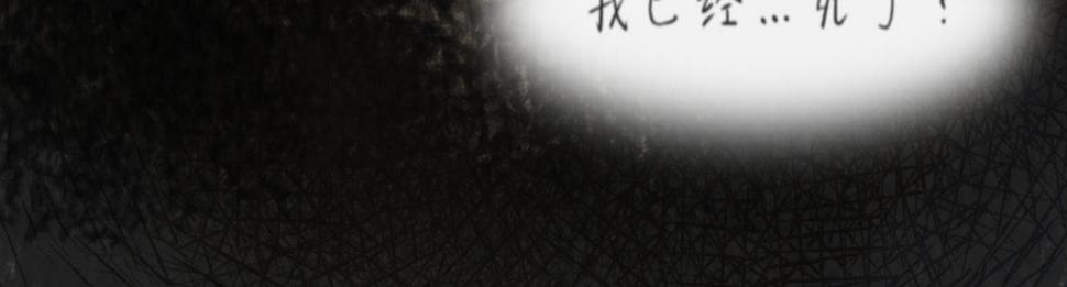 第16话 默默14