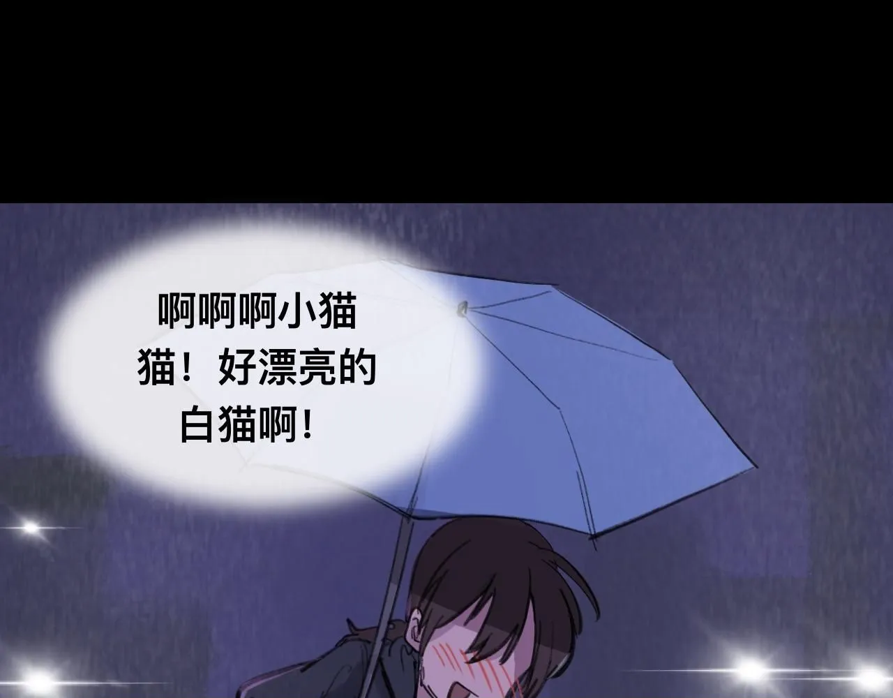第23话 打工49