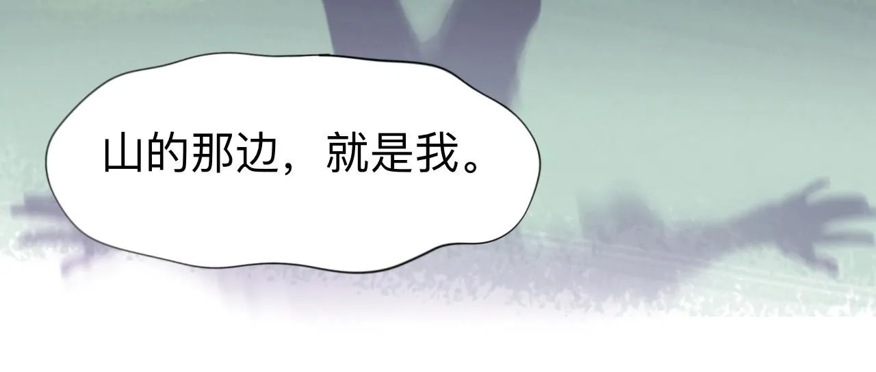 第21话 梦醒23