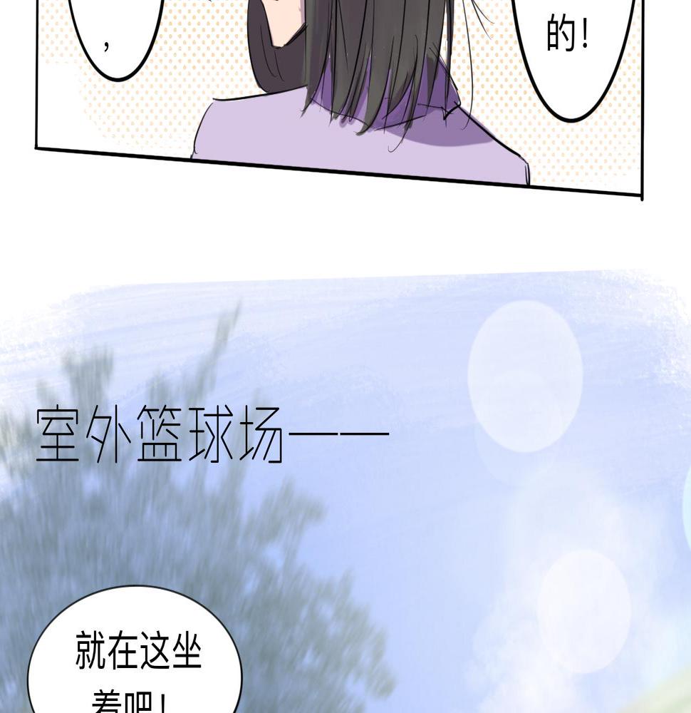 第4话 熟悉的目光8